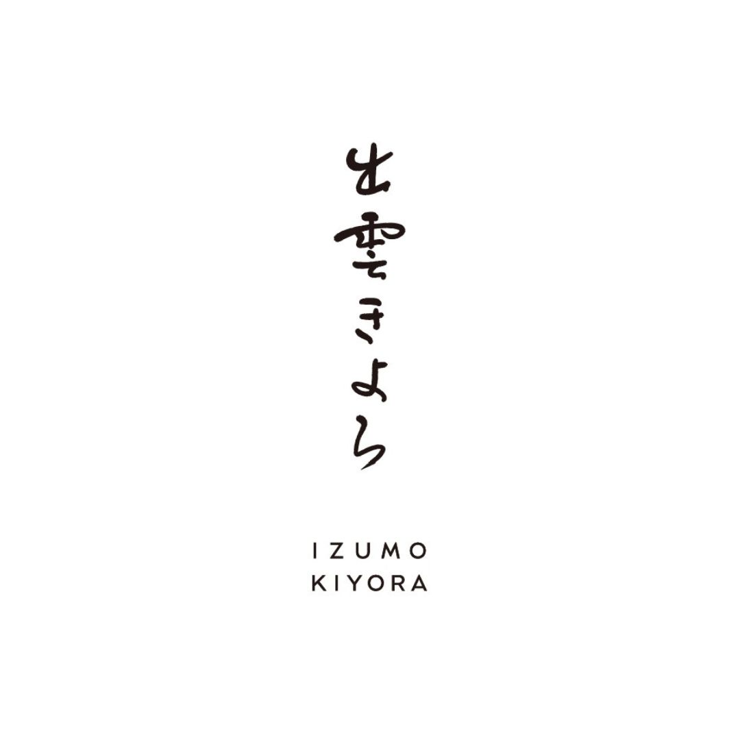 出雲きよら
